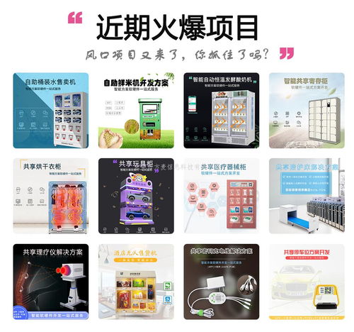 共享停車位 車牌自動(dòng)識(shí)別系統(tǒng)軟硬件方案開發(fā)