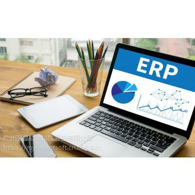 服裝管理軟件做定制開(kāi)發(fā)如何控制成本?