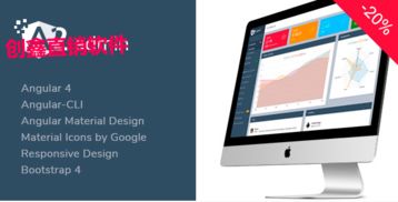圖 汕頭直銷系統(tǒng)開發(fā)公司,各種直銷模式系統(tǒng) 直銷軟件開發(fā)定制 廣州網(wǎng)站建設(shè)推廣