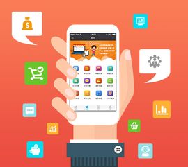 開發優密兔app的軟件及費用