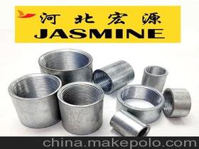 水暖件管古價格 水暖件管古批發 水暖件管古廠家