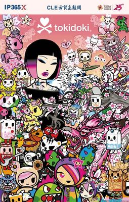 把商場(chǎng)大樓包裝巨型黃色笑臉,潮流IP太會(huì)玩了 | CLE中國(guó)授權(quán)展