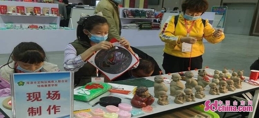 這就是山東|文化扶貧、產(chǎn)業(yè)致富,山東各地多措并舉助力脫貧攻堅(jiān)