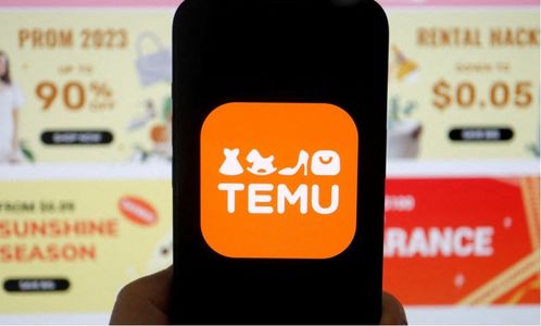 百貨零售實(shí)體店的 死對頭 ,中國拼多多的temu在南美智利墨西哥很受消費(fèi)者喜愛