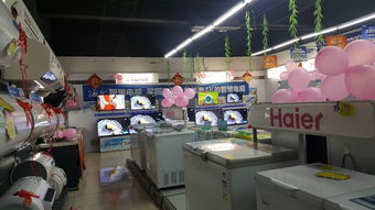 緊急通知 燕郊燕譽(yù)祥海爾專(zhuān)賣(mài)店第三屆工廠直銷(xiāo)會(huì)即將啟動(dòng)，五金產(chǎn)品批發(fā)優(yōu)惠來(lái)襲